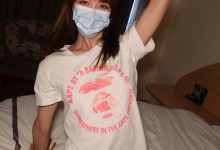 [IESS异思趣向]2019.03.28 丝享家453：云芝的粉色蕾丝裙 [90P]-美图岛