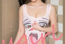 [Ugirls尤果网]爱尤物 2021.05.12 No.2085 那奈 蒸汽波少女 [35P]-美图岛