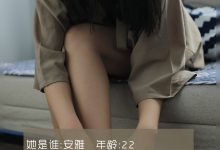 [LD零度摄影] NO.100 兼职模特雅安 [42P-35MB]-美图岛