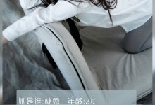 [LD零度摄影]   No.112 兼职模特林微 [44P]-美图岛