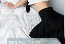 [LD零度摄影] NO.118 兼职模特李杨 [44P-37MB]-美图岛