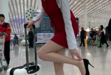 高跟肉丝空姐制服美女 [1V/3.25G]-美图岛