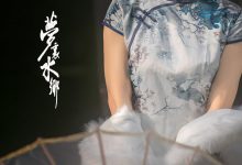 [YITUYU]艺图语 2021.06.28 梦里水鄉 沐溪 [36P-174MB]-美图岛