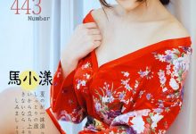 [Ugirls尤果网]爱尤物专辑 2016.08.04 No.443 马小漾 [40P]-美图岛