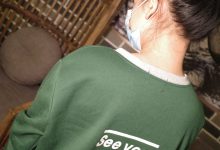 [Ugirls尤果网] 爱尤物 2019.06.06 No.1478 Chelsea 梦蔷薇 [35P]-美图岛