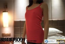 [丝慕SMOU] 海外版H011 夏子楠 [1V-12M]-美图岛