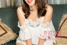 [Kelagirls克拉女神]2018.05.01《邻家小脚》妮子[24P／367MB]-美图岛