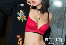 [Kelagirls克拉女神] 2017.03.29 凌雪《花仙子的救赎》[29+1P]-美图岛