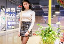 [IESS异思趣向] 2018.04.18 丝享家213《小狗说，放开我》七七 [99+1P]-美图岛