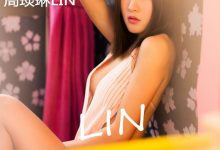[YOUMI尤蜜荟] 2017.02.09 VOL.015 周琰琳LIN [48+1P]-美图岛