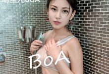 [DKGirl御女郎] 2017.02.21 VOL.013 萌宝儿BoA [52+1P]-美图岛