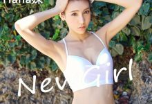 [FEILIN嗲囡囡] 2016.06.24 Vol.044 Hana妹 [49+1P]-美图岛