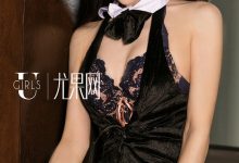 [Ugirls尤果网] 2016.06.16 U184 阿依努尔瓦娅 [65P]-美图岛