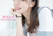 [MSLASS]梦丝女神 - 玥玥 白色丝袜空间 [80P1V-1.34GB]-美图岛