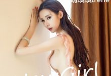 [XiuRen秀人网] 2016.09.07 No.597 萌琪琪Irene [56+1P]-美图岛