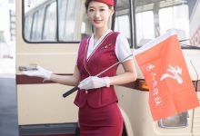 [XiuRen秀人网] 2022.01.24 No.4506 唐安琪 [88+1P]-美图岛