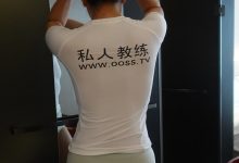 [ROSI艺学妹]2020.09.16 NO.192[43+1P／63.9MB]-美图岛