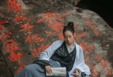 [YITUYU艺图语]2022.04.09 青山 叶初婳[25+1P／263MB]-美图岛