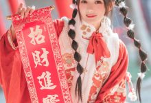 [YITUYU艺图语]2022.04.24 可爱新年 兔子Zzz不吃胡萝卜[26+1P／229MB]-美图岛