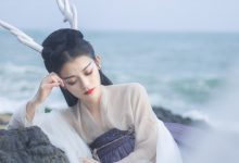 [YITUYU艺图语]2022.05.17 龙女 清沅斋[19+1P／169MB]-美图岛