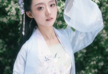 [YITUYU艺图语]2022.05.24 罨中画 LTY妤[23+1P／316MB]-美图岛