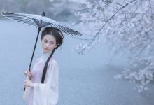 [YITUYU艺图语]2022.05.25 雨樱花 眸小妖[45+1P／444MB]-美图岛