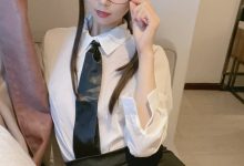 51酱 - NO.10 肉丝眼镜娘 [52P+7V-421MB]-美图岛