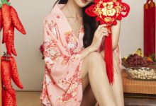 [Ligui丽柜] 2023.01.19 《花足迎春-上》兔子&心心 [70+1P-98M]-美图岛