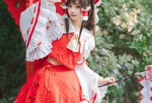 花柒Hana - NO.30 森森仙短款灵梦 [15P-280MB]-美图岛