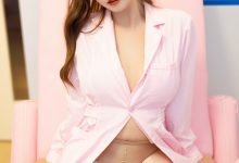 [XiuRen秀人网] 2023.07.28 No.7150 张思允Nice [74+1P]-美图岛