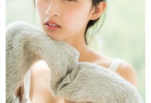 松本日向写真集 The Dream Goes On-美图岛