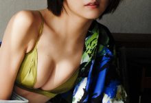 工藤美樱写真集「光のなかで立っていてね。」-美图岛