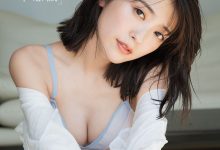 工藤美樱写真集 「不思議」-美图岛