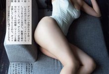 [Weekly Gendai] 2023.10.21-28 豊田ルナ 奈月セナ-美图岛