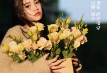 [YITUYU艺图语]2023.03.30 光影与晚霞下的少女 思分[20+1P／435MB]-美图岛