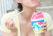 菊地姫奈写真集「#春から女子大生 Vol.1」-美图岛