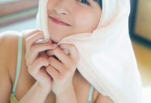 松本日向写真集「陽のあたる場所」-美图岛