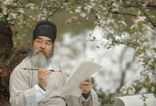 [YITUYU艺图语]2023.04.30 杜甫 汉服爷爷云中鹤[24+1P／278MB]-美图岛