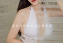 [Ugirls尤果网]爱尤物 2024.02.27 No.2794 小雨 星光与爱 [35P-72MB]-美图岛