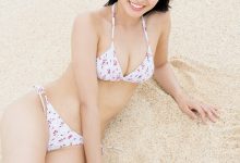 志田音音写真集「ねぇね~」-美图岛