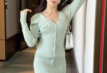 徐莉芝 - 靓丽风景线 [16P-13MB]-美图岛