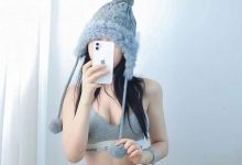 Cool文茜 - 带帽美人 [41P-18MB]-美图岛