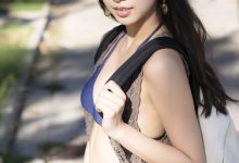 東雲うみ写真集「This Is Me！」-美图岛