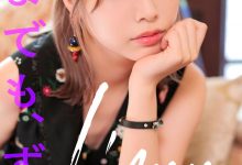 Liyuu写真集「いつまでも、ずっと。」-美图岛