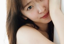 鈴木愛理写真集 nectar-美图岛