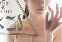 福田ルミカ写真集「君の夏、19歳。~Prologue~」-美图岛