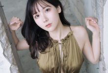 けん研(けんけん) ぬくもり + めくるめく [540P-2.55G]-美图岛