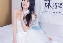 [BoBoSocks袜啵啵]NO.409 奶油-两双高跟鞋、厚白丝大腿袜、裸足[198P+1V／8.28GB]-美图岛