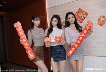 [XiuRen秀人网] 2025.01.26 No.9832 小逗逗 &唐安琪&陆萱萱 模特合集 [78+1P]-美图岛