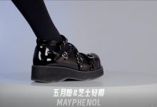 芝士好椰 NO.079 – 小小厚底 口袋猫黑魔法 [MP4-255MB]-美图岛